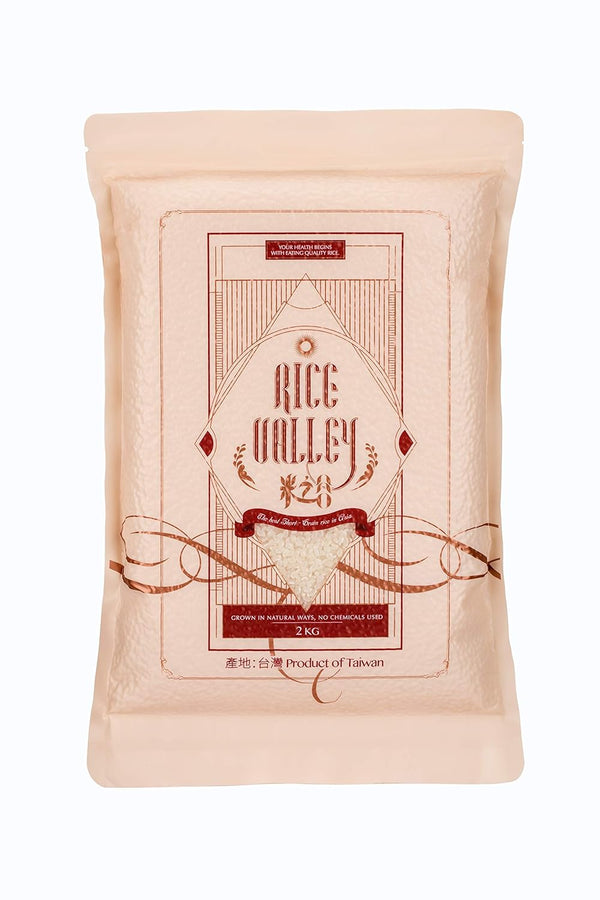 Rice Valley Premium Organic Short Grain Japanese Rice Taiwan Grown for Superior