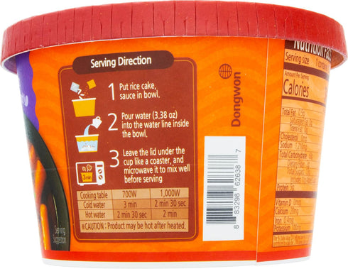 4.23 (Pack 8) Dong Won Sweet & Spicy Sauce Topokki In Cup, Ounces