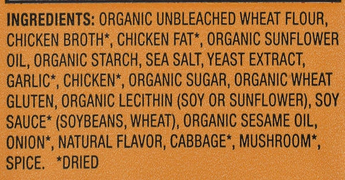 MIKES MIGHTY GOOD Organic Fried Garlic Chicken Ramen, 2.2 OZ