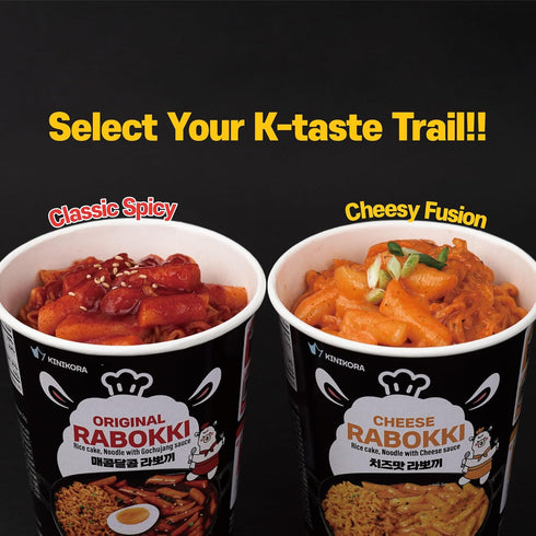 2 KINIKORA Premium Instant Rabokki Cup - Cheese Flavor, Cups, Korean Ramen & Tteokbokki, Quick and Easy Street Food