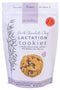 MilkBliss Dark Chocolate Chip Oatmeal Lactation Cookies - 12 oz with Brewers Yeast for Breastfeeding Supply Increase