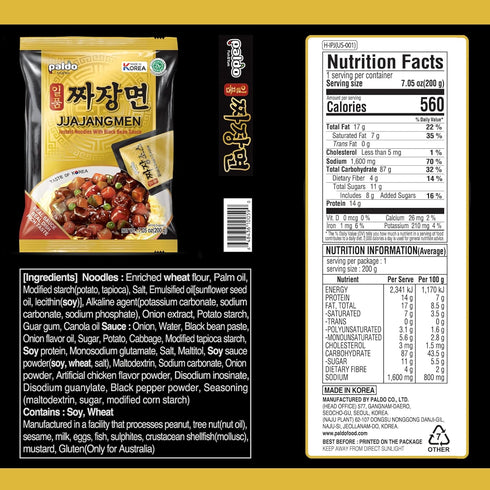 (Pack 8) PALDO FUN & YUM Jjajangmen Vegan Black Bean Instant Ramen, Korean Chajang Noodles, K-Food