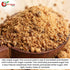 3 NY SPICE SHOP Coconut Palm Sugar - Brown Coconut Sugar - Coconut Palm Sugar - Sweetener Substitute - Great