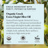 16.9 oz 100% Sky Organics - Organic Extra Virgin Olive Oil, fl - Cold Pressed & Unfiltered - Bright, Fresh, Authentic