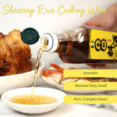33.81 Oz (1000ml), 19.61 Oz (580ml), 7.1 Oz NPG Premium Shaoxing Cooking Wine Fl Chinkiang Vinegar Fl and Sichuan Green