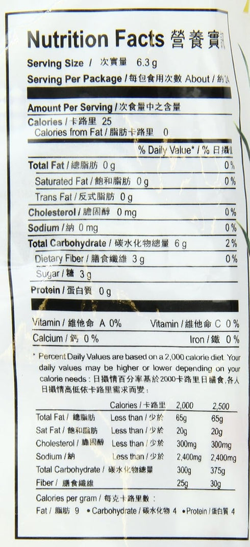 Ting Ting Jahe Ginger Candy, 5.25 Ounce