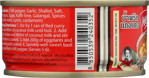 4 OZ MAESRI Red Thai Curry Paste