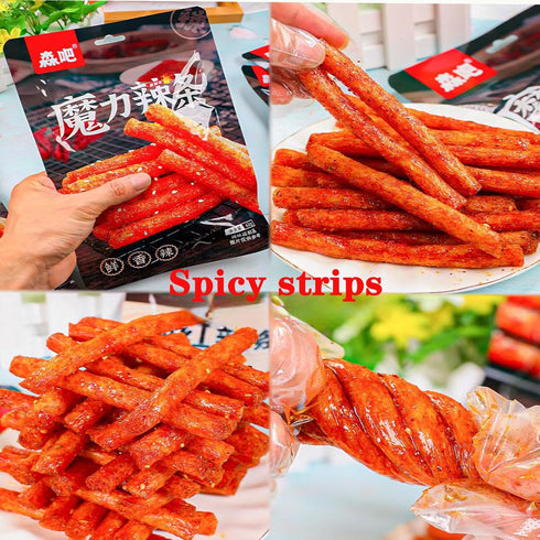 QIXINLIZYY 5 Packs 62g/2.19oz Pack (Packs 5, Latiao Spicy Strips, Spicy Sweet Gluten Latiao, Chinese Spicy Casual Snack