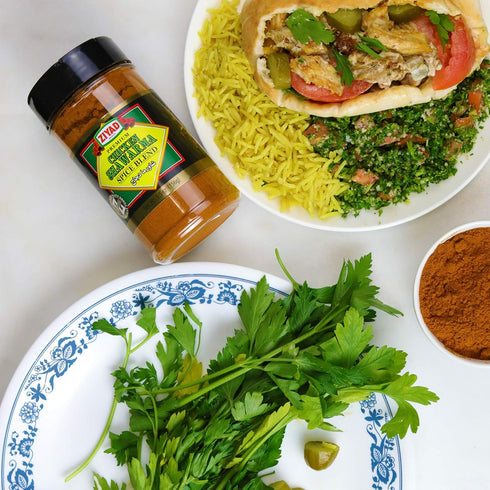 Ziyad Premium Chicken Shawarma Spice Blend, Flavorful Spices, No Additives, 5.5 Oz