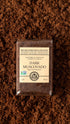 1 lb (Pack 4) India Tree Dark Muscovado Sugar