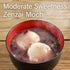 150g,2 Pack set YAMASAN KYOTO UJI Japanese Millet Zenzai Red Beans Sweet Soup - Containg Mochi Rice Cakes