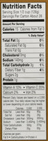 KIRKLAND 7.25 Signature Organic Diced Tomatoes, Pound