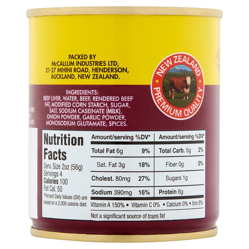 Palm 8 OZ. 227 (8 - Liver Spread - / G - Product of New Zealand Ounces)