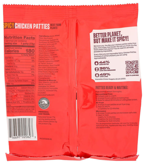 Frozen 13.5 Impossible, Chicken Patties Spicy Plant Based, Ounce