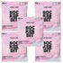 5 Gummy Gummy 2.82oz Sockerbit Swedish Candy Foamy Strawberry Dream, Bags, Soft Strawberry Marshmallow Candy, Sweet