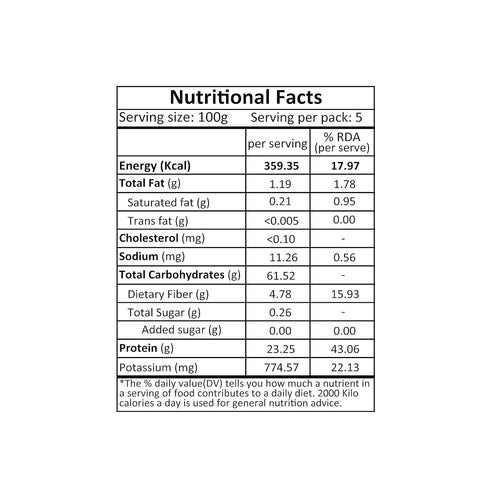 500g Organic Tattva (Urad Dal Chilka) Black Split Lentils, Certified By USDA Organic