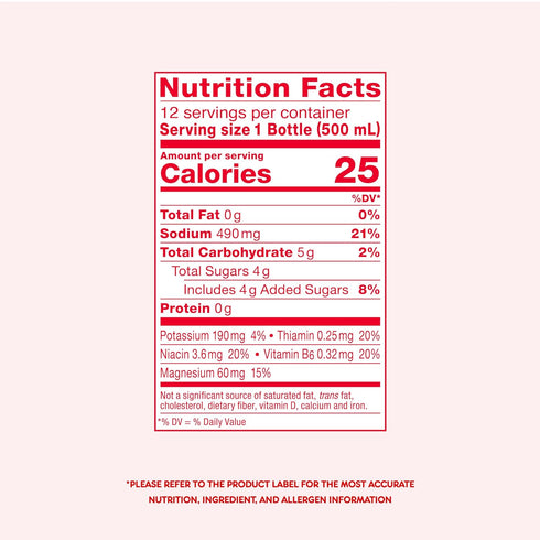 12 Pack Unwell Hydration Electrolyte Drink For Rapid Hydration + Focus Strawberry