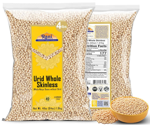 64oz (4lbs) 1.81kg Rani Urid/Urad Gota White (Matpe Beans Skinless) Indian Lentils Bulk ~ All Natural | Gluten Friendly