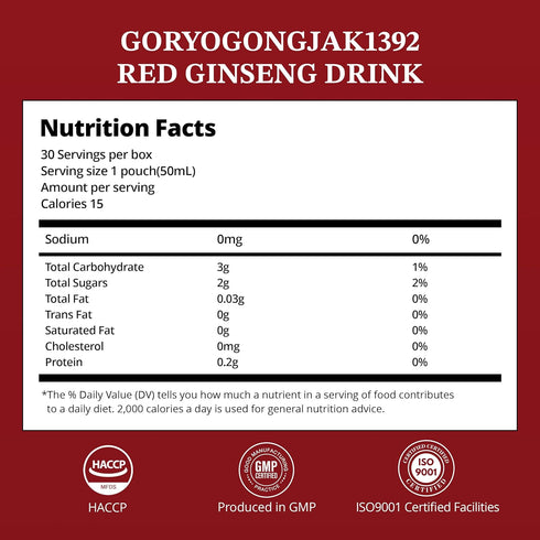 Goryogongjak1392 1392 6 Set 50ml 30 GORYO GONGJAK Korean Red Ginseng Herbal Energy Drink Made from Year Old Roots |