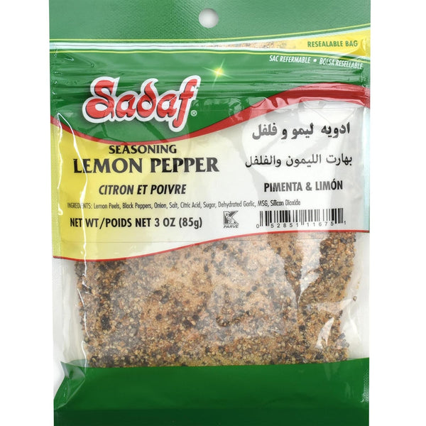 Sadaf Lemon Pepper Seasoning, 3 oz Bag - Lemon Pepper for Cooking and Food Seasoning