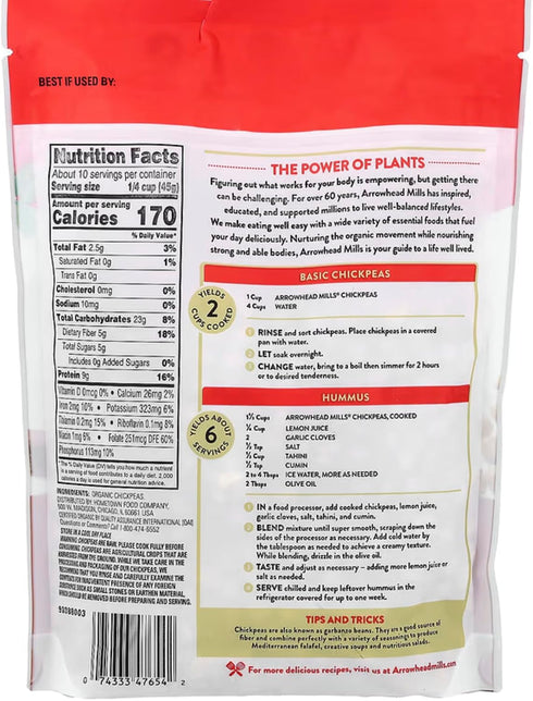 1 lb (Pack 2) Arrowhead Mills Organic Chickpeas (Garbanzo)