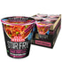 Nissin Cup Noodles Stir Fry Noodles in Sauce, Sweet Chili, 2.89 Ounce