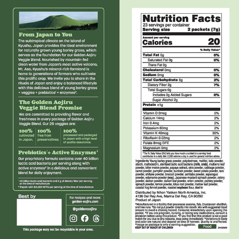 25+ 46pcs Golden Aojiru Green Superfood Powder Japanese Barley Grass Juice with Vegetables, Prebiotic & Enzymes Gluten
