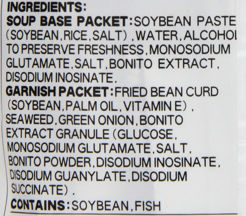 Miko Brand Bean Curd Miso Soup, 6.21 Ounce
