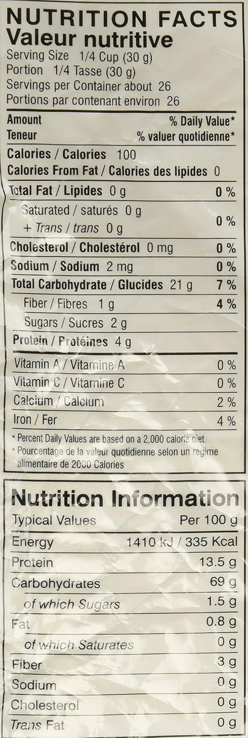 Upvas 28.2oz Water Chestnut Flour (Singoda Flour)