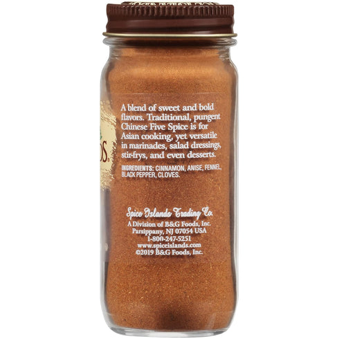Spice Islands Chinese Five Spice, 2 Ounce