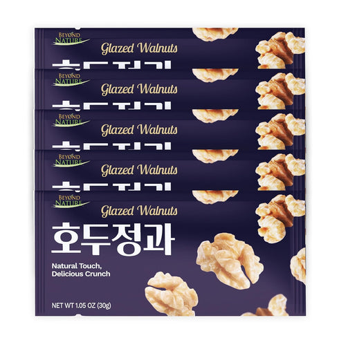 Glazed Walnuts 30g x 5 Packs Healthy Protein Nut Snack Candied Walnut