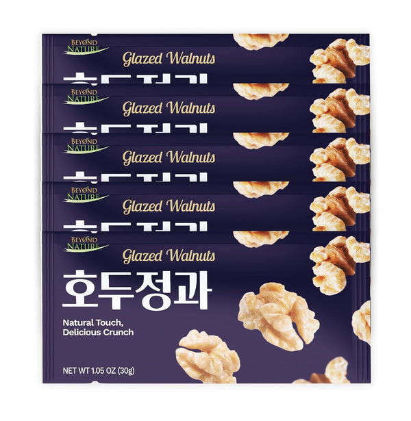 Glazed Walnuts 30g x 5 Packs Healthy Protein Nut Snack Candied Walnut