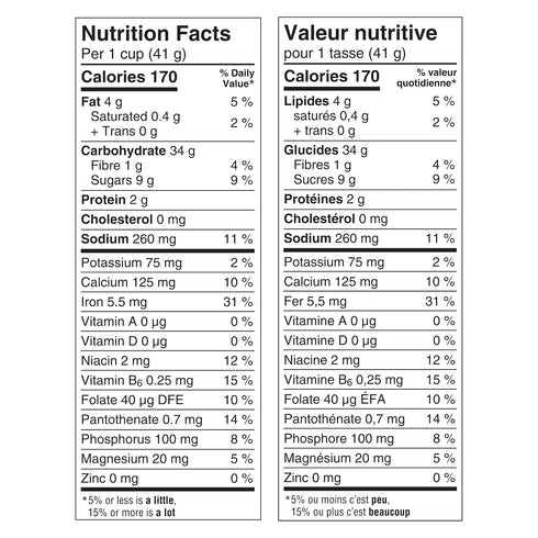 345g/12.1oz, Chex Gluten Free Cinnamon Cereal, (Imported from Canada)