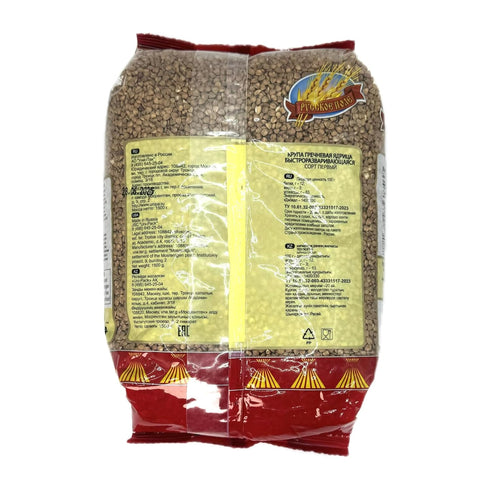 Russkoe Pole 53 oz Buckwheat