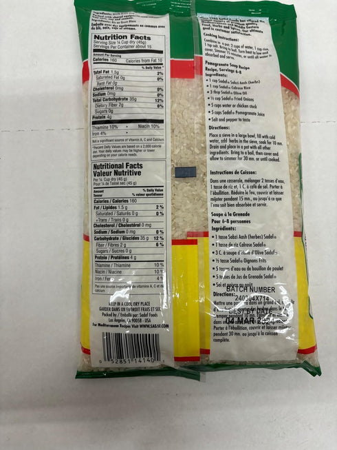 24 oz Sadaf Calrose Rice - White Calrose Rice for Cooking and Food Enhancing - Asian Cuisine - Kosher - Resealable Bag