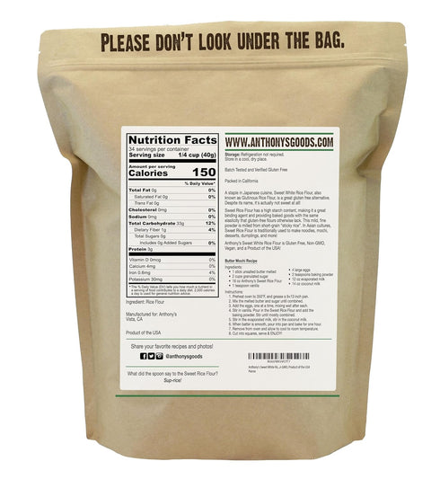3 lb, Anthony's Sweet White Rice Flour, Glutinous Rice Flour, Gluten Free, Non GMO, Product of the USA