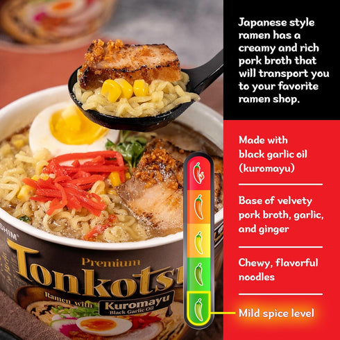 3.56 (Pack 6) Nongshim Tonkotsu Ramen with Kuromayu Noodle Big Bowl, Ounce