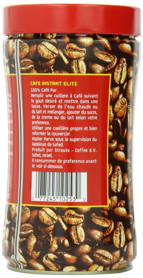 7oz (3 Pack) Elite Instant Coffee, | Rich & Aromatic, Product of Israel, Kosher excluding Passover