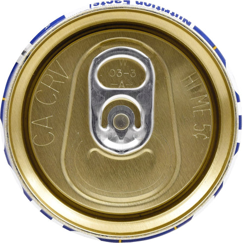 9.6 Oz (Pack 24) Goya Foods Passion Fruit Cocktail, Fl
