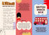 LECSA SPECIALTY SNACKS Package Pack British Snack Care - Variety of Treats from UK - Snack Box for Kids and Adults