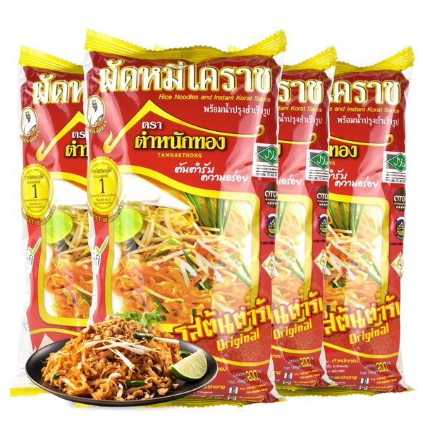 TAMNAKTHONG Pad Thai Korat (Fried Mee Korat or Pad Mee Korat :