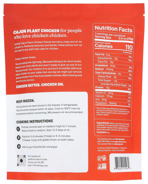DARING 8 Oz Cajun Plant Chicken Pieces