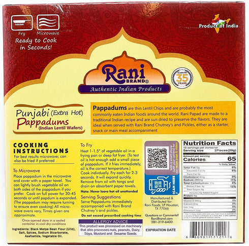 Rani Pappadums Punjabi Papad - Extra Hot, 7oz (200g) Approximately 15pc, All Natural, Vegan, Gluten Friendly