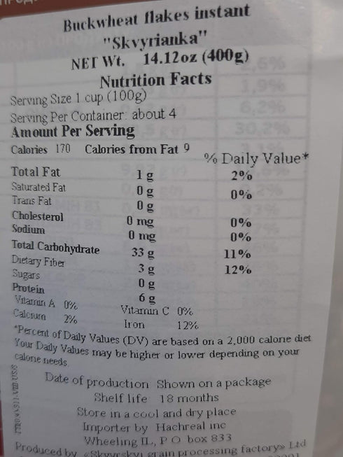 400 14.12 oz (1 Pack) Skvira Buckwheat Flakes Instant No Added Sugar g /