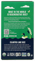 5.5 Lundberg Family Farms, Rice Pilaf White Cilantro Lime Organic, Ounce