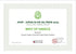 100% (16.9 Oz) Ootopia Greek Extra Virgin Olive Oil - Cold Pressed Organic Koroneiki Oil Made from Pure Early Harvest