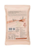 (1 Pack, 4.4 lbs) Rice Valley Premium Organic Short Grain Japanese Rice Taiwan Grown for Superior Taste and Texture