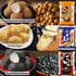 Visit the Store 100% (3 pack, Rice Puff Snack Funwari Meijin Light & Melting Sweet Soybean Powder Kinako Flavored Rice