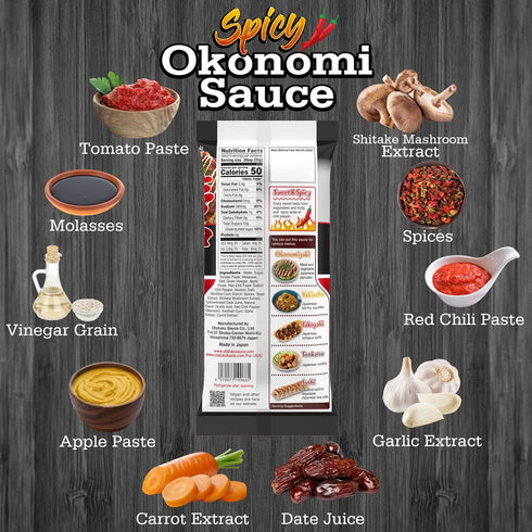 Otafuku Sweet & Spicy Okonomi Sauce for Japanese Okonomiyaki, Sushi, Tonkatsu, and French Fries, Soy Free Vegetarian and Vegan, 10.6 OZ (300g)