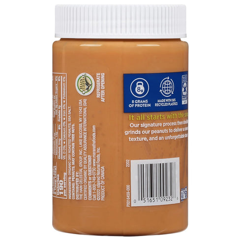 16 MaraNatha Organic Creamy Peanut Butter, Ounce Jar